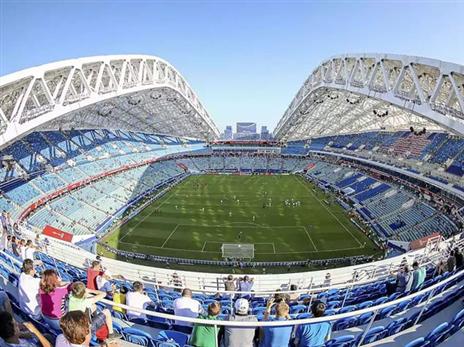 יקטרינבורג (getty)