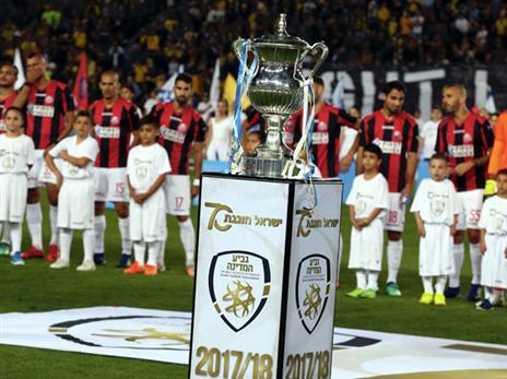 רק השורה התחתונה משנה. הגביע הנכסף (אלן שיבר)