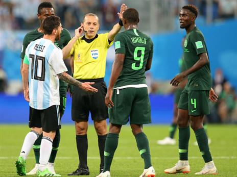 איפה שיקול הדעת? (Gettyimages)