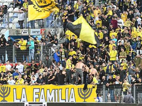 "נבעיר את המדינה" (אנצ'ו גוש, סוכנות ג'יני)