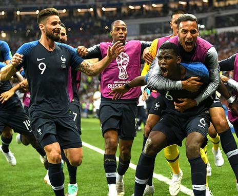 אל תעשו ממנה מונה ליזה. מה יהיה ביורו 2020? (getty)