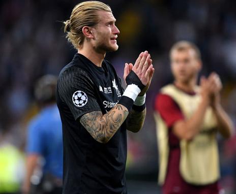 מושא ללעג ברחבי היבשת. קאריוס (getty)