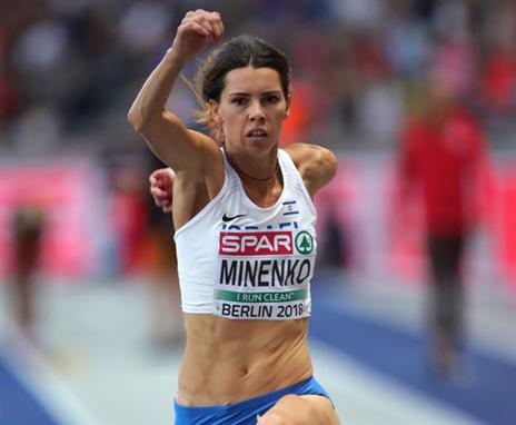 התרגשה בסיום. קנייזבה-מיננקו (getty)