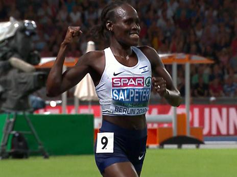 איזה פספוס. לונה צ'מטאי