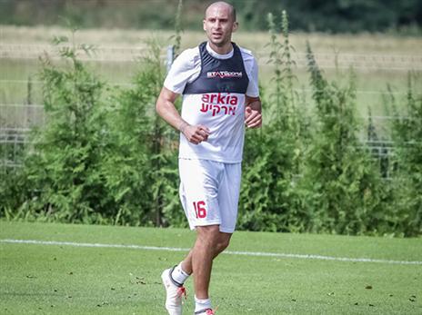 דמארי. הדרבי מתקרב (האתר הרשמי)