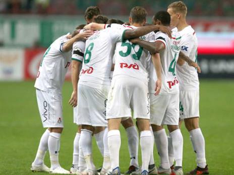 "בית הליגה האירופית"? לוקומוטיב (getty)