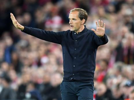 מתיחות בפאריז (getty)