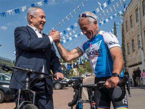 הממשלה תעזור? אדמס ונתניהו (סייקלינג אקדמי)