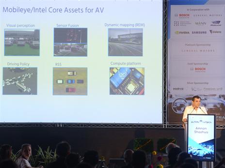 (צילום: ניר שמול)