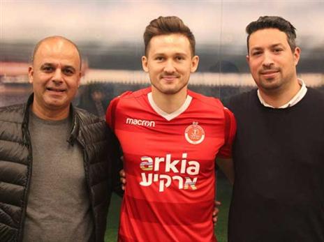 אחרי החתימה הרשמית