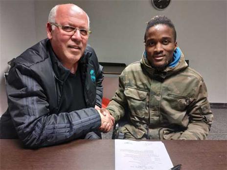 המחליף של טאפוקו. פוג'יבה (הפועל חדרה)