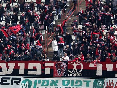 אוהדי סכנין השליכו כיסאות (סוכנות ג'יני)