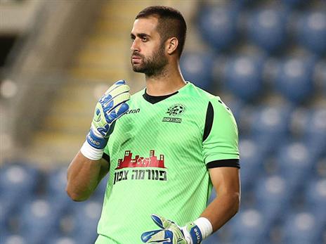 גיגי חוזר לשער (אלן שיבר)