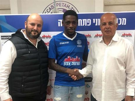 (האתר הרשמי)