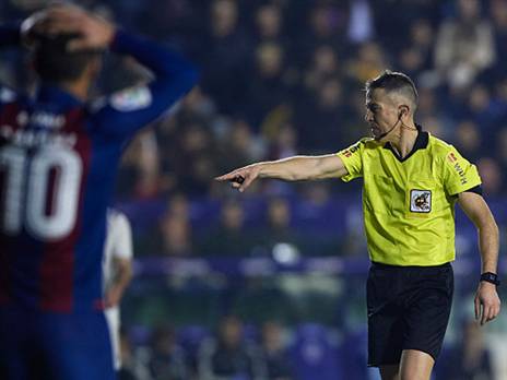 שריקה הזויה (getty)