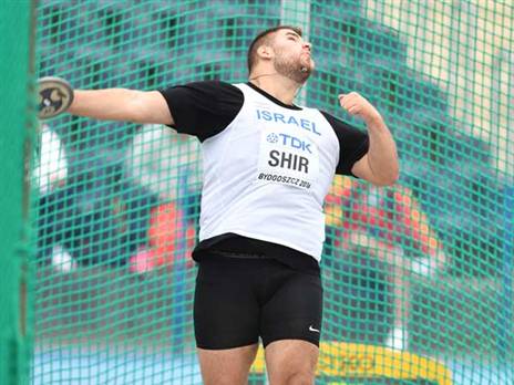 (ג'ירו מוצ'יזוקי, איגוד האתלטיקה)