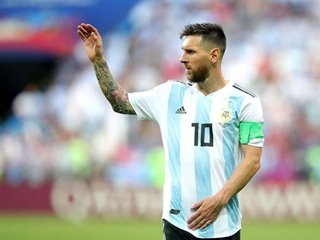 טוב חברים, אני ממשיך מכאן (getty)