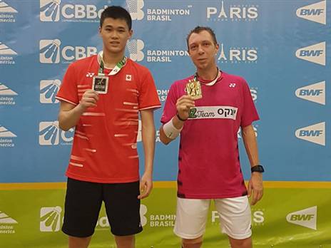 (איגוד הבדמינטון)