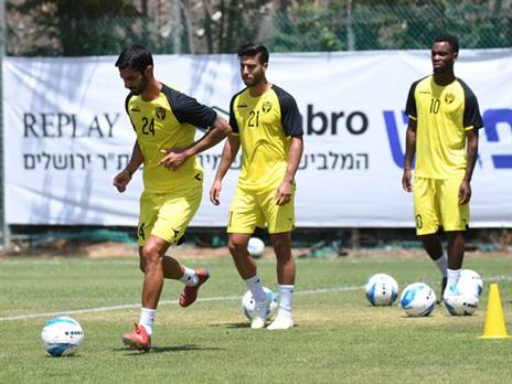 ניסוי כלים ראשון (דף הפייסבוק של בית"ר י-ם)