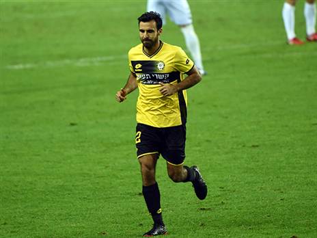 בדרך החוצה. בורנשטיין (אייל ספקטור)