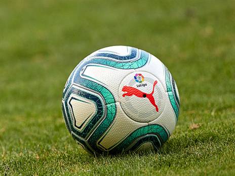 רשמי: הליגה תיפתח בשבוע הבא (Getty)