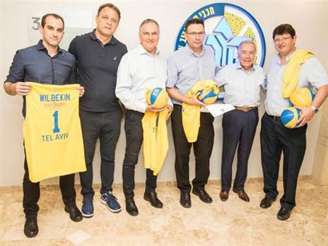 ספונסר חדש לצהובים (האתר הרשמי של מכבי ת"א)