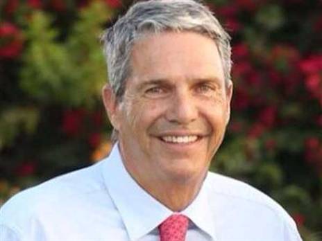 (באדיבות משפחת בר נצר ואיגוד הכדורעף)