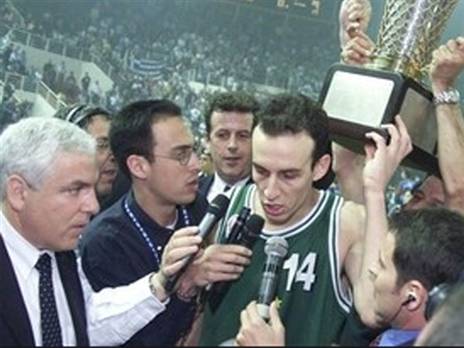 קטש. קאמבק קצר ולא כל כך קולע (Getty Images)