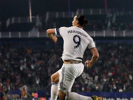 שער אופייני. זלאטן (Getty)