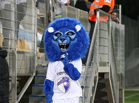 שתהיה עונה מוצלחת (אנצ'ו, סוכנות ג'יני)