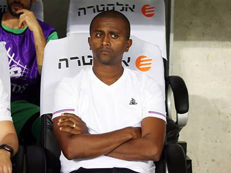 דגו זעם (אודי ציטיאט)