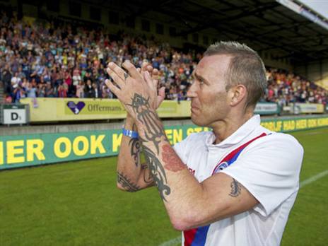 ריקסן. אגדה בריינג'רס (getty)