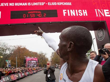 יכול לרדת משעתיים גם במרתון רשמי?