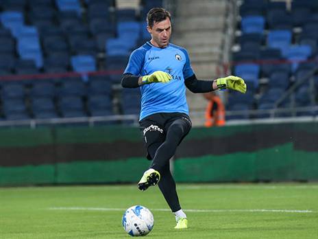 שטקוס. ישוב לאימונים (מאור אלקסלסי)