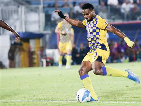 עשה את ההבדל, אופואדו (getty)