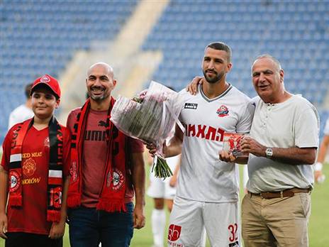 והבה. זכה לטקס