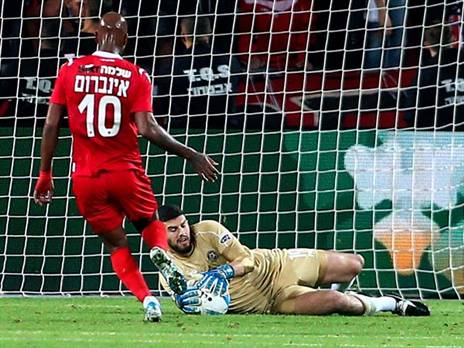 עוד יום במשרד (אלן שיבר)