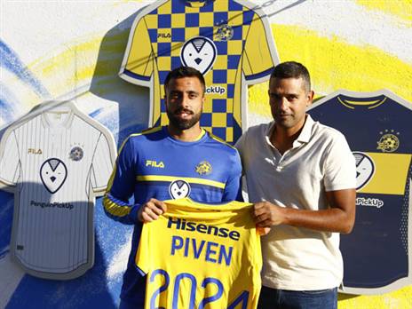 הבלם בן ה-24 נשאר לפחות לעוד ארבע שנים (באדיבות מכבי ת"א)