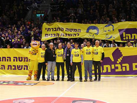 טקס מרגש (לירון מולדובן)