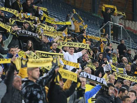 בבית"ר טוענים שהקהל לא קרא קריאות גזעניות (נמרוד גליקמן)