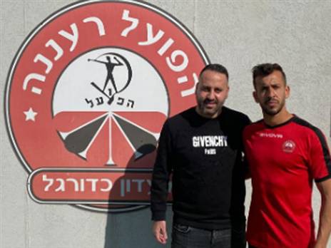 גנון. יעזור לרעננה במאבקי ההישרדות?