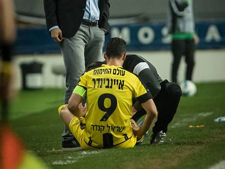 איינבינדר. ייבדק (עודד קרני)