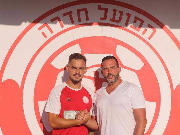 (באדיבות הפועל חדרה)