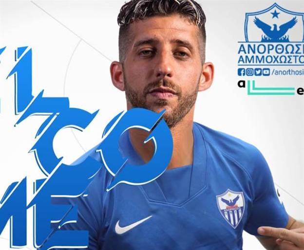 עבר לחו"ל בשביל השקט. מיכה במדי אנורתוזיס (מתוך האתר הרשמי של אנורתוזיס)