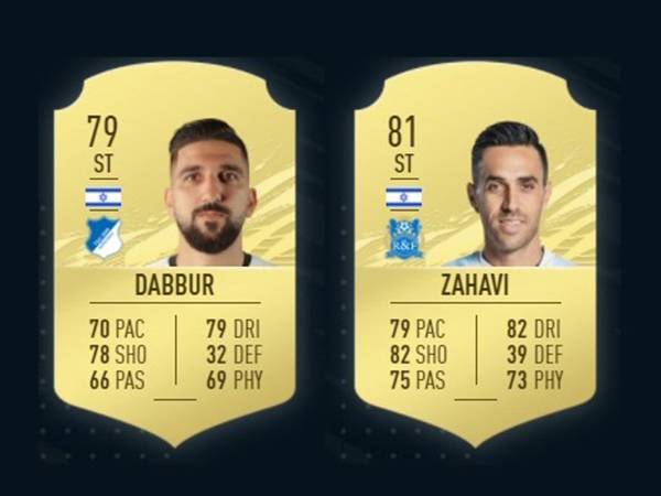 זהבי - 81. דאבור - 78