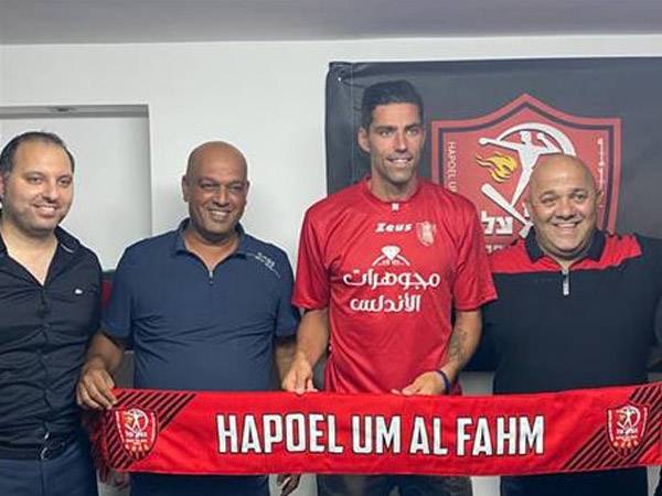 הרומן בין מתאוס לאום אל פאחם הסתיים מהר מאוד