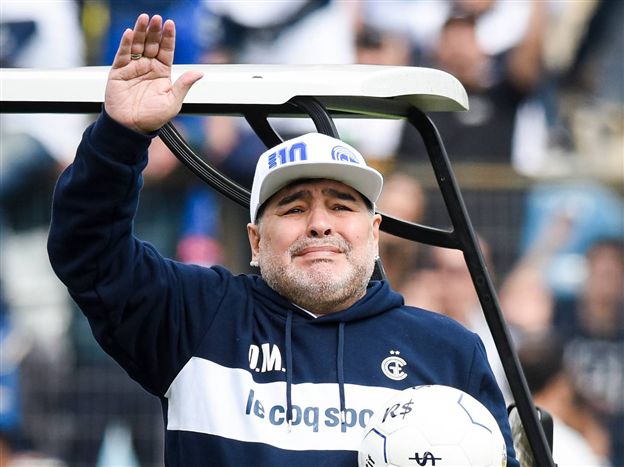 יהי זכרו ברוך (Getty)