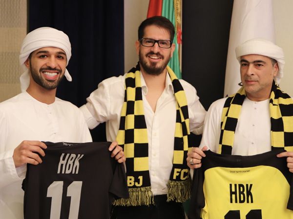 יש ערבי בבית"ר (בית"ר ירושלים)