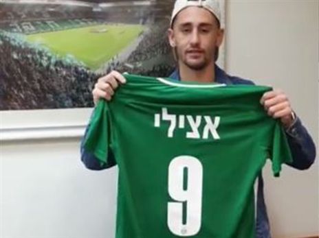 "צירוף של אצילי היה מוסיף רעש נוסף סביב המועדון" (האתר הרשמי של מכבי חיפה)