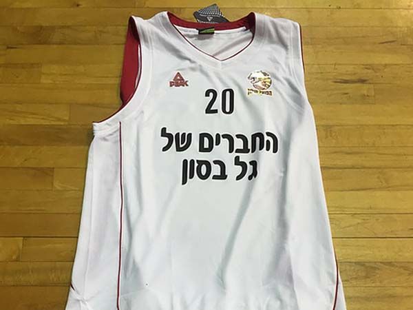 בחולון לא שוכחים את גל (האתר הרשמי של חולון)